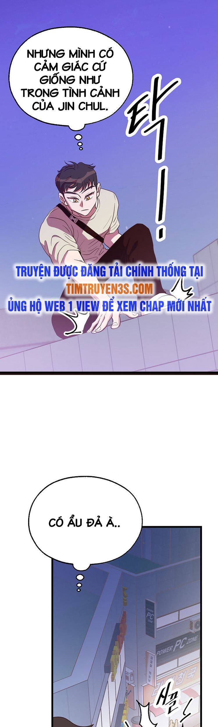 Tiệm Bánh Của Thiên Quỷ Chapter 38 - Trang 2