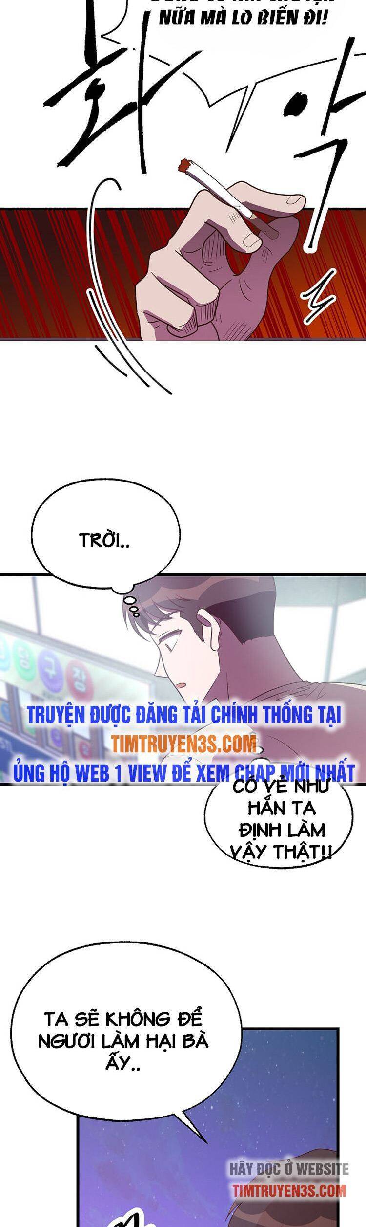 Tiệm Bánh Của Thiên Quỷ Chapter 38 - Trang 2