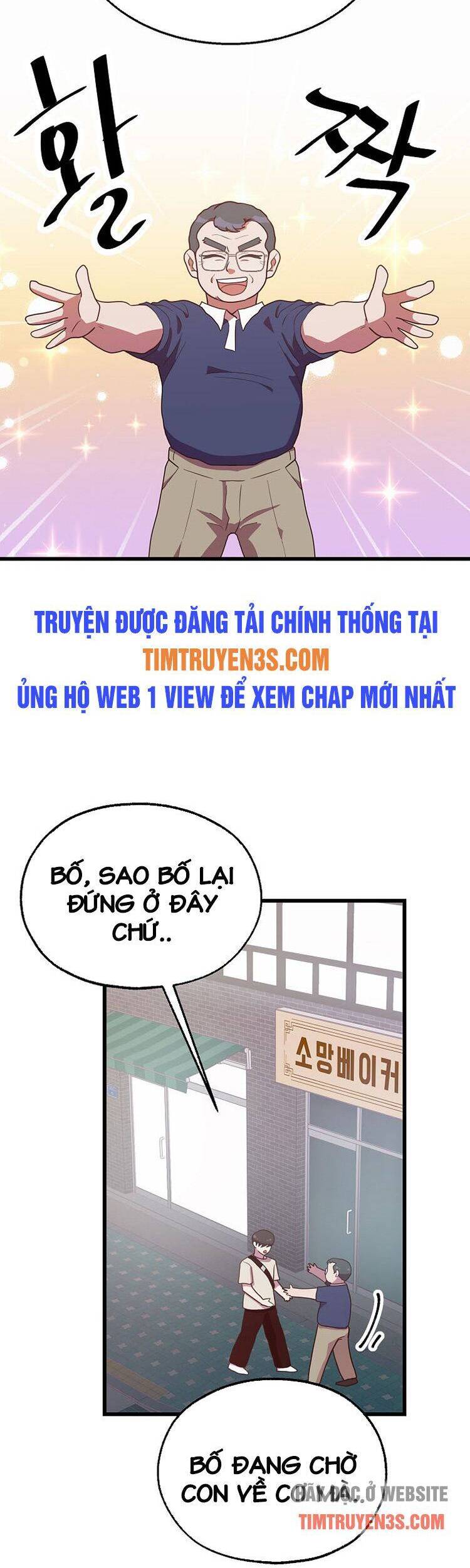 Tiệm Bánh Của Thiên Quỷ Chapter 38 - Trang 2