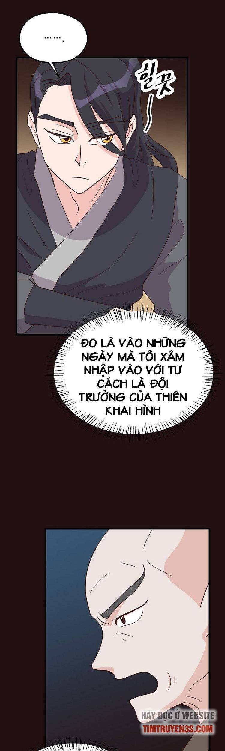 Tiệm Bánh Của Thiên Quỷ Chapter 38 - Trang 2