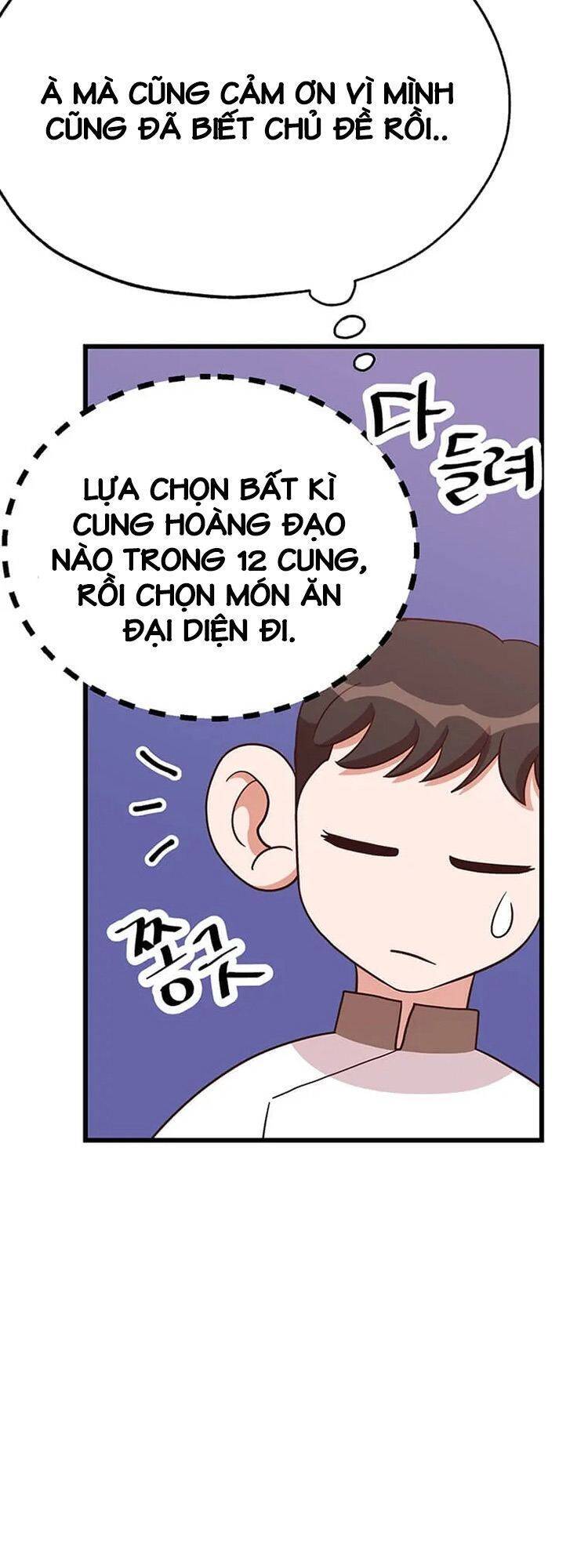 Tiệm Bánh Của Thiên Quỷ Chapter 30 - Trang 2