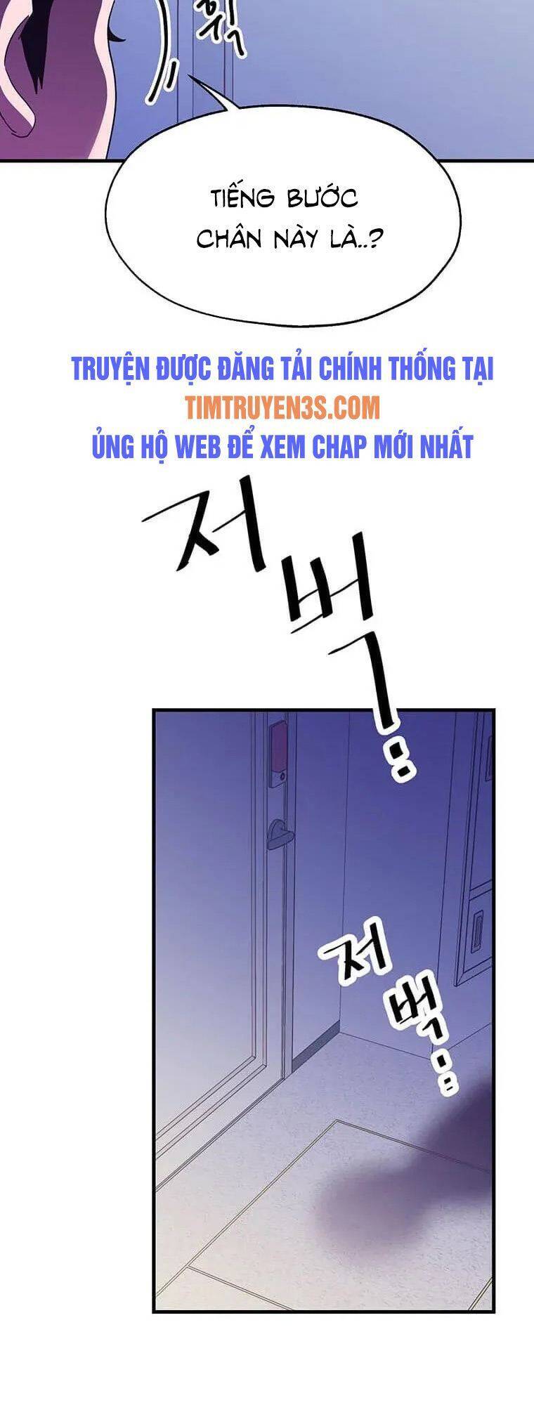 Tiệm Bánh Của Thiên Quỷ Chapter 23 - Trang 2