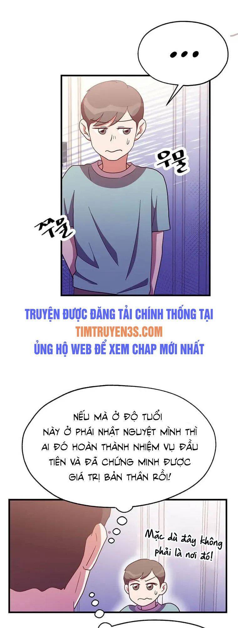 Tiệm Bánh Của Thiên Quỷ Chapter 23 - Trang 2