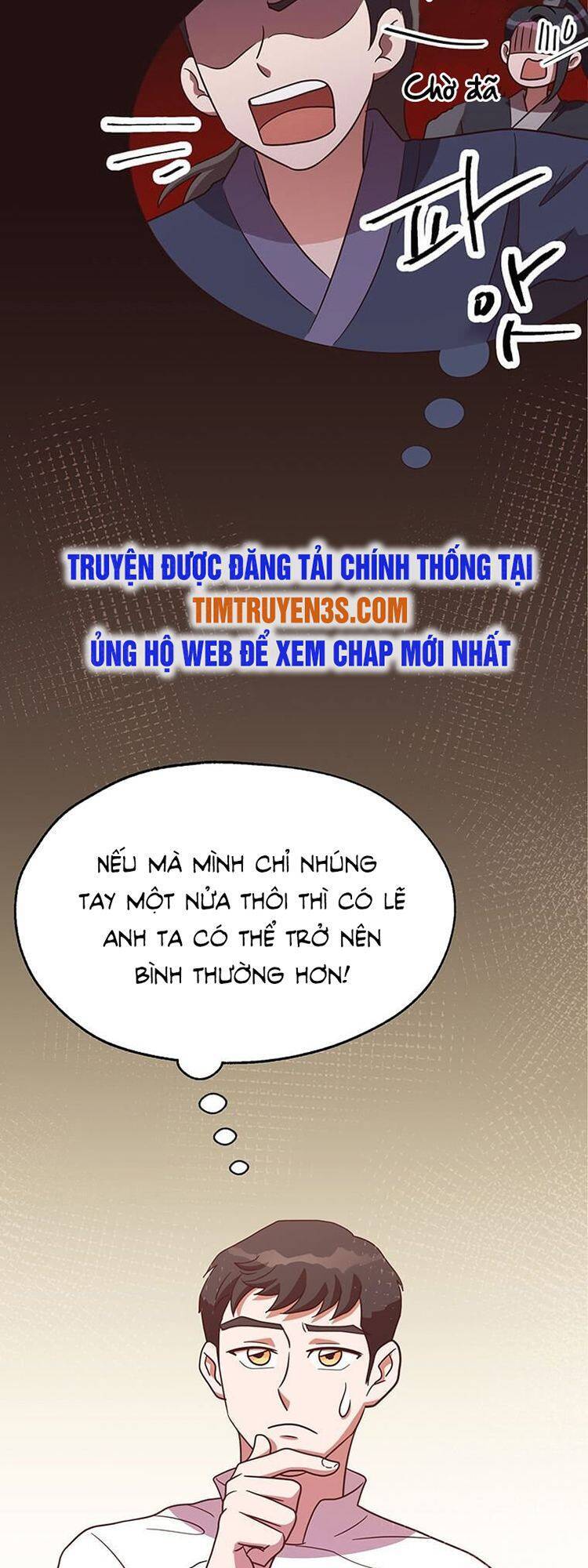 Tiệm Bánh Của Thiên Quỷ Chapter 21 - Trang 2