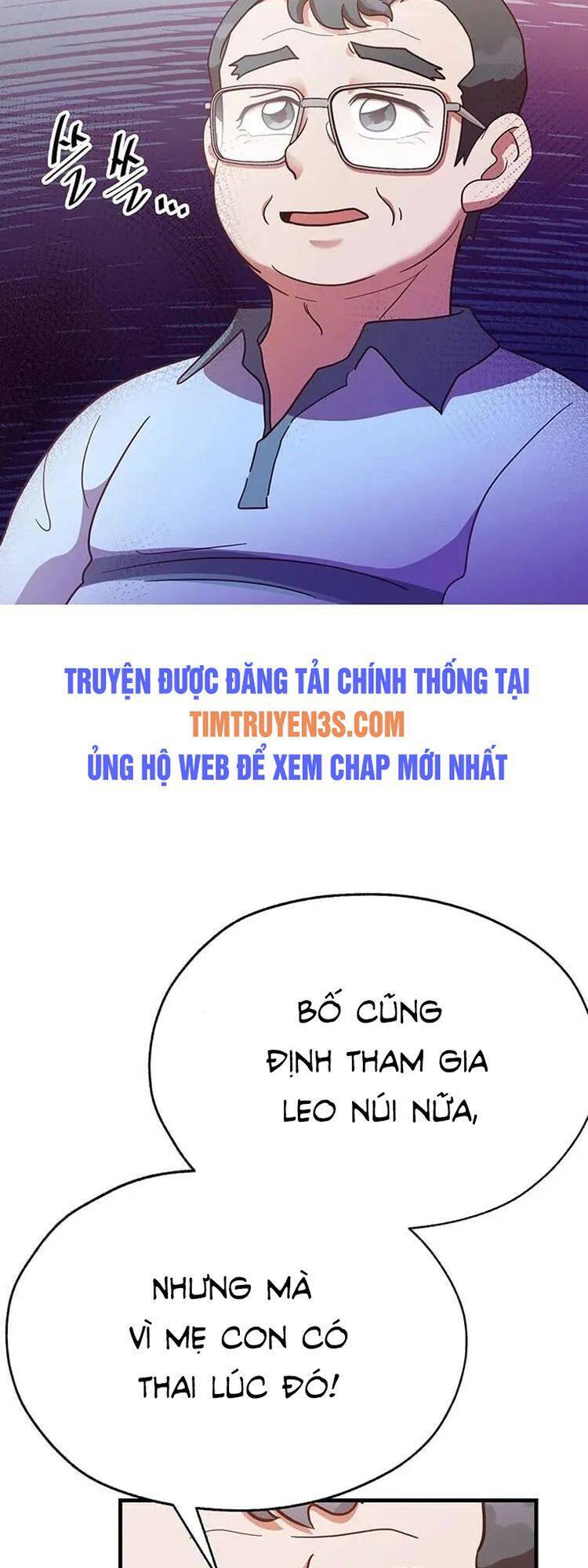 Tiệm Bánh Của Thiên Quỷ Chapter 21 - Trang 2