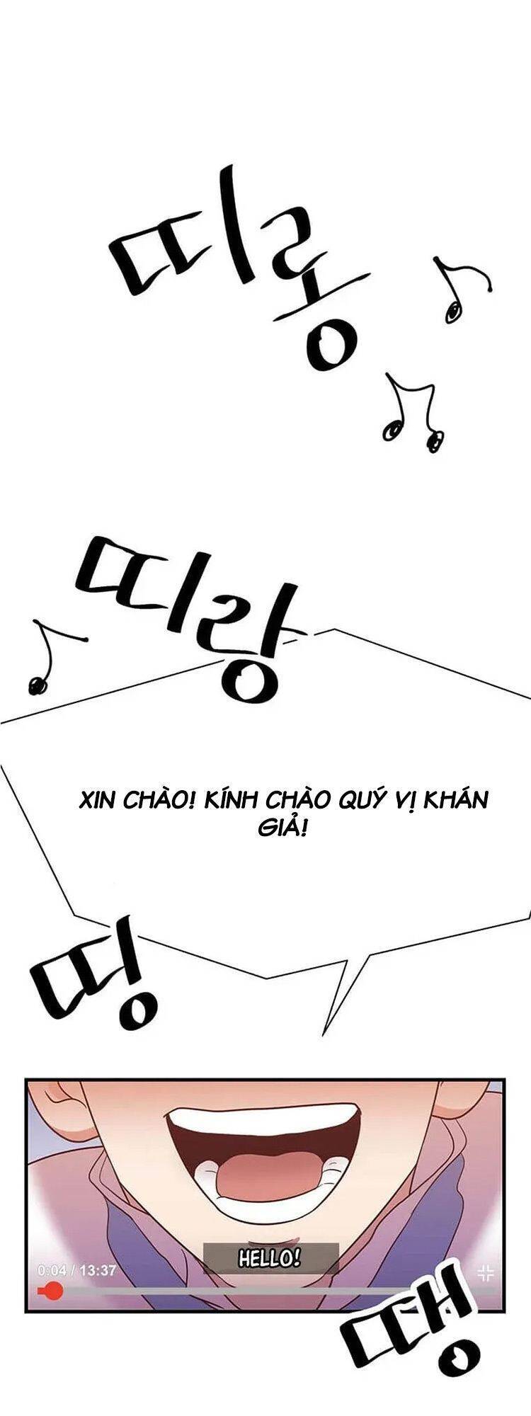 Tiệm Bánh Của Thiên Quỷ Chapter 20 - Trang 2