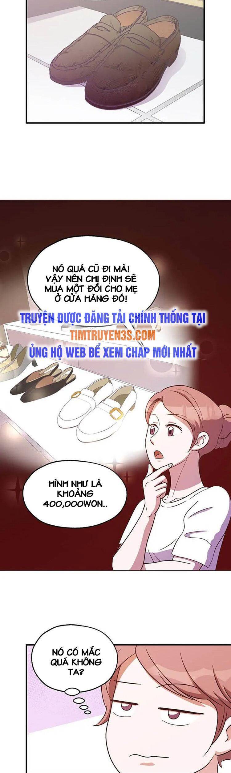 Tiệm Bánh Của Thiên Quỷ Chapter 17 - Trang 2