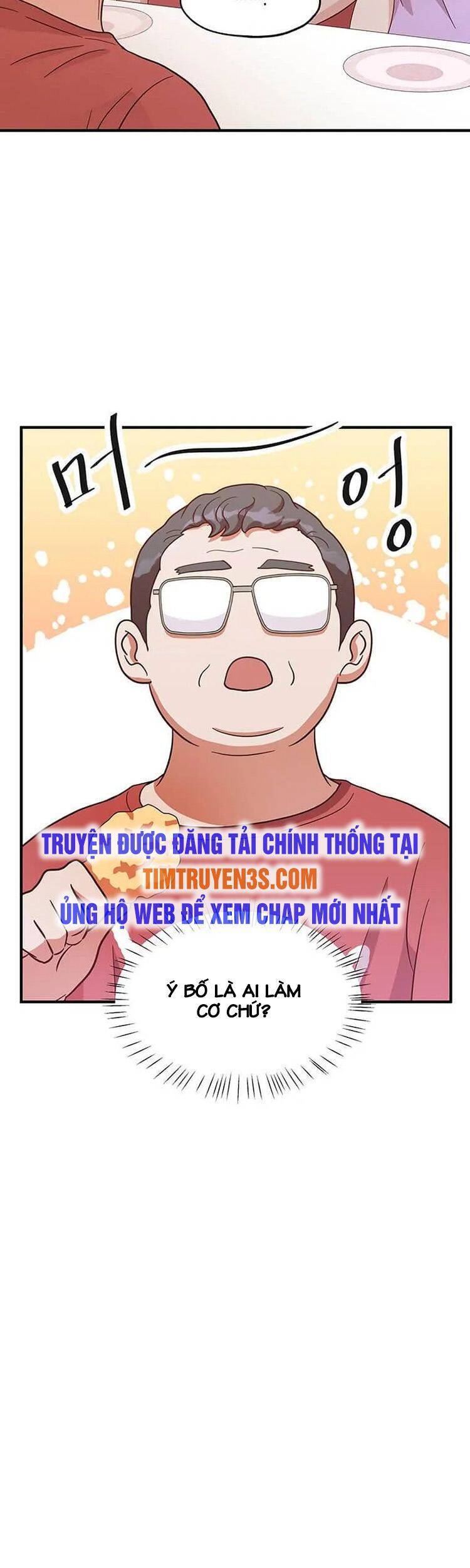 Tiệm Bánh Của Thiên Quỷ Chapter 17 - Trang 2