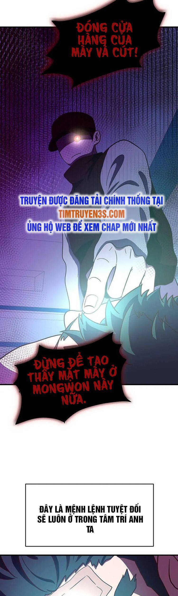 Tiệm Bánh Của Thiên Quỷ Chapter 16 - Trang 2