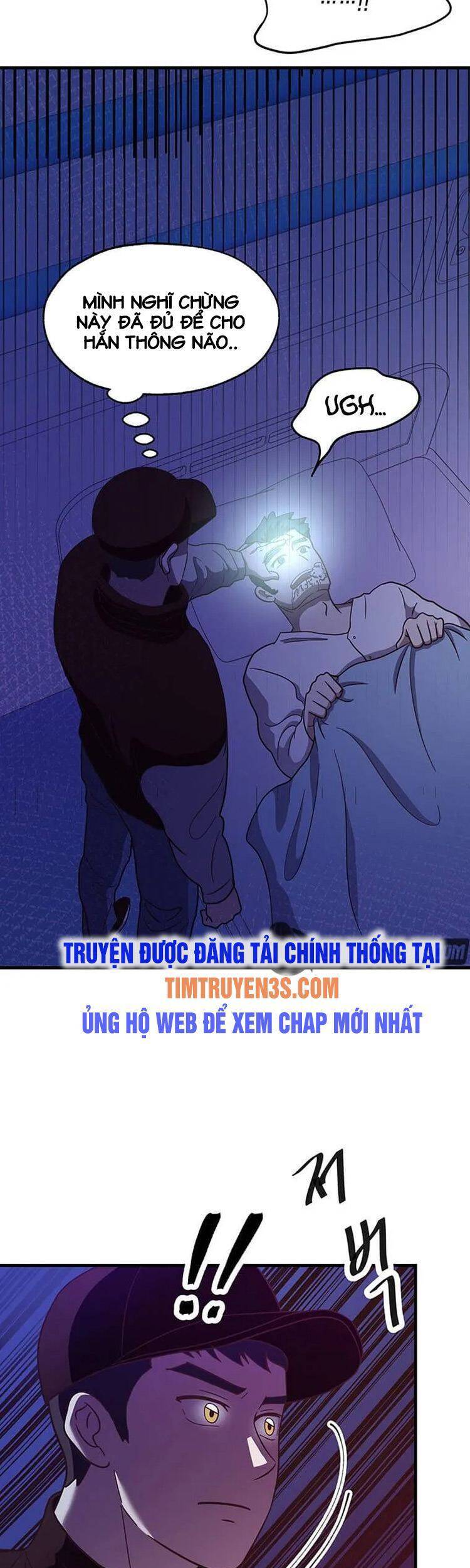 Tiệm Bánh Của Thiên Quỷ Chapter 16 - Trang 2