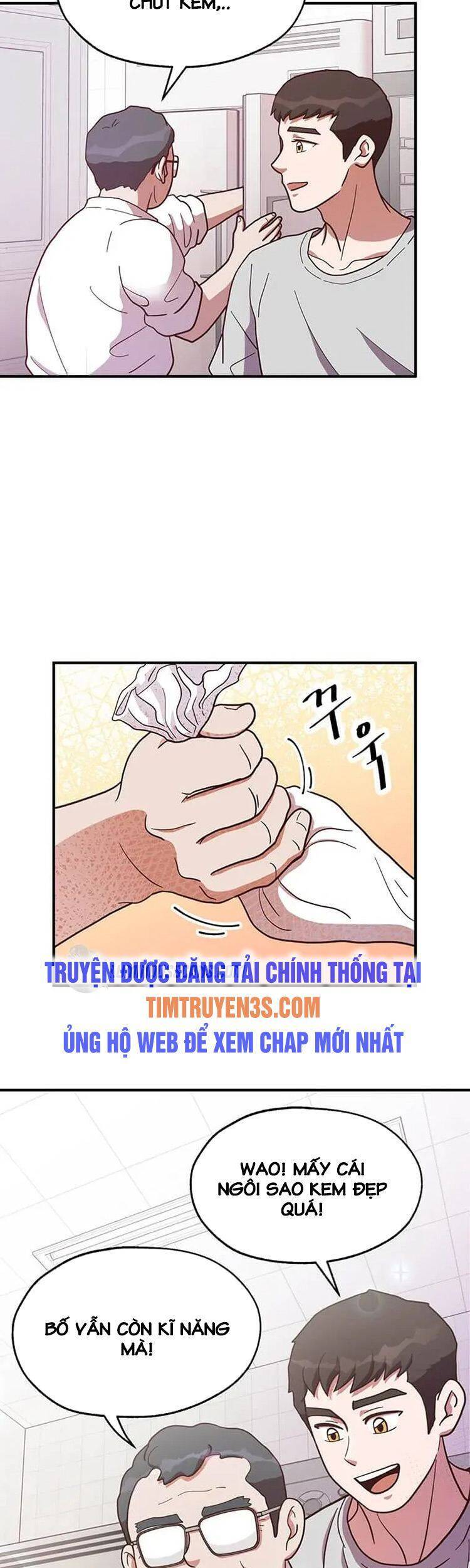 Tiệm Bánh Của Thiên Quỷ Chapter 15 - Trang 2