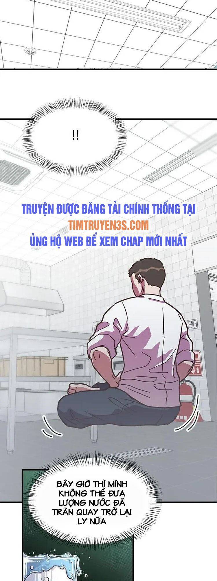 Tiệm Bánh Của Thiên Quỷ Chapter 5 - Trang 2