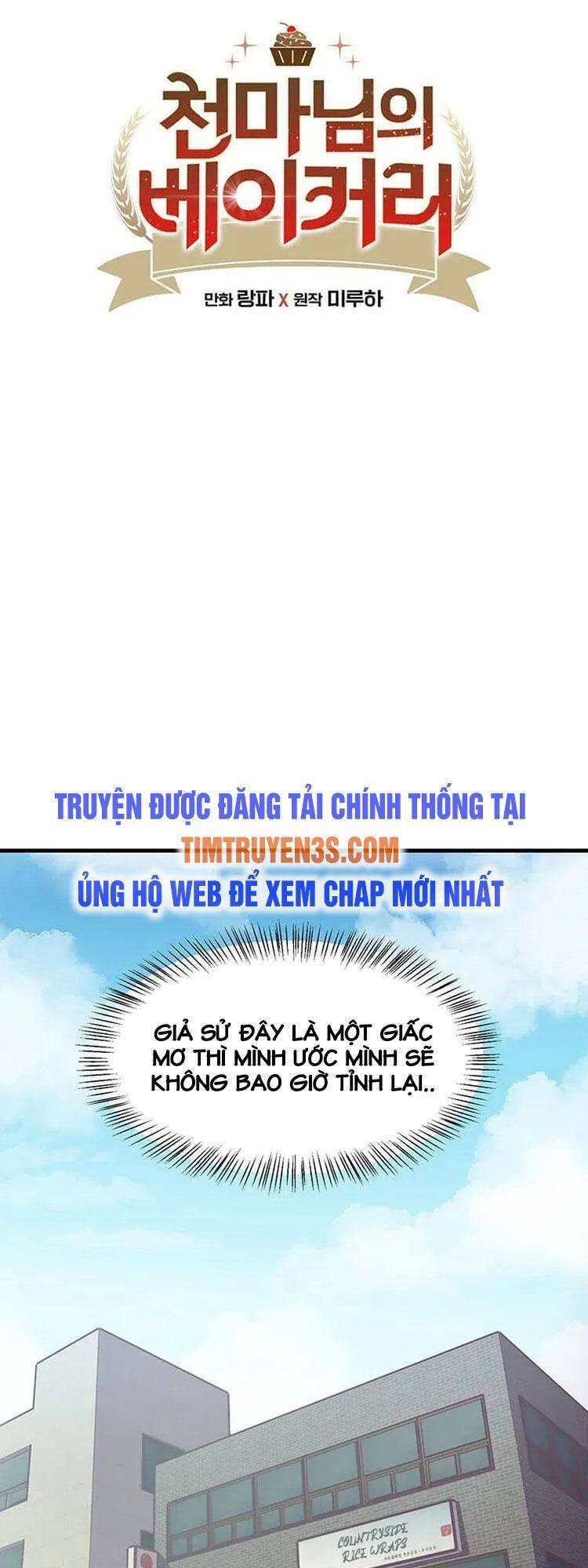 Tiệm Bánh Của Thiên Quỷ Chapter 4 - Trang 2