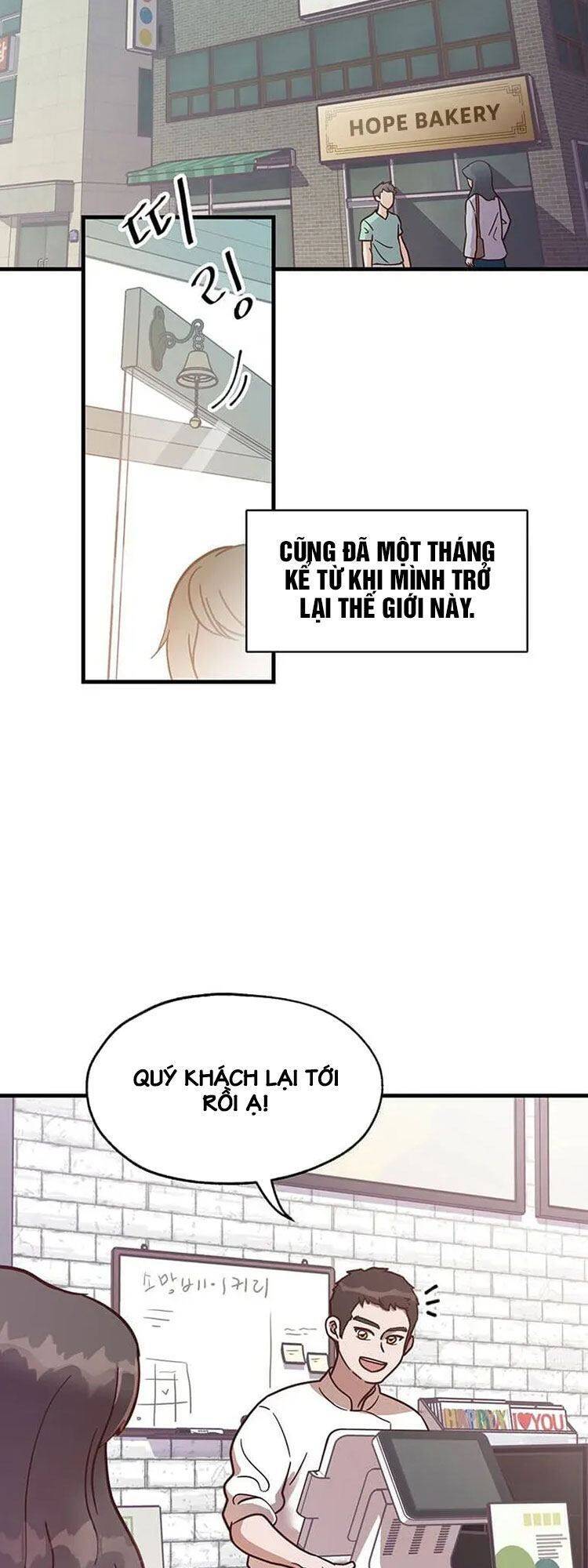 Tiệm Bánh Của Thiên Quỷ Chapter 4 - Trang 2