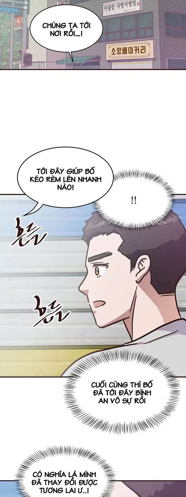 Tiệm Bánh Của Thiên Quỷ Chapter 3 - Trang 2