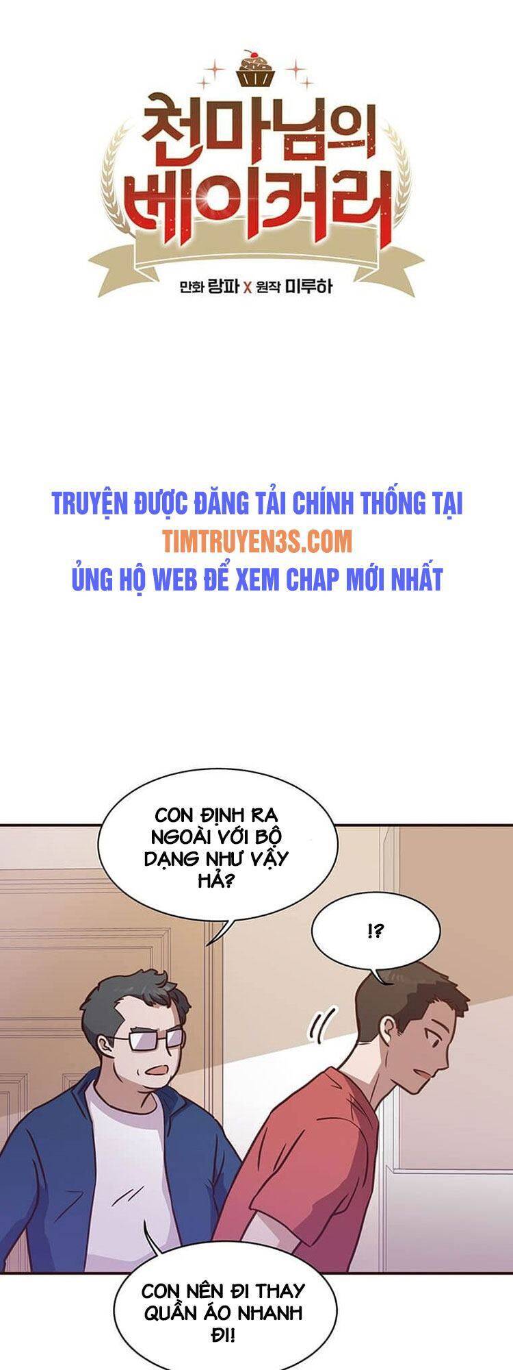 Tiệm Bánh Của Thiên Quỷ Chapter 2 - Trang 2