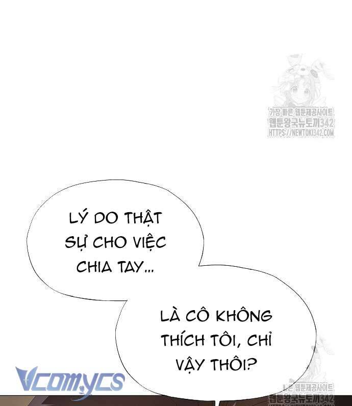 Tôi Bị Mắc Kẹt Trong Một Vở Kịch Điên Rồ Chapter 20 - Trang 2