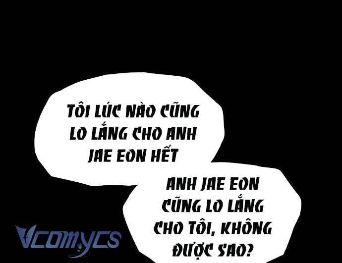 Tôi Bị Mắc Kẹt Trong Một Vở Kịch Điên Rồ Chapter 19 - Trang 2