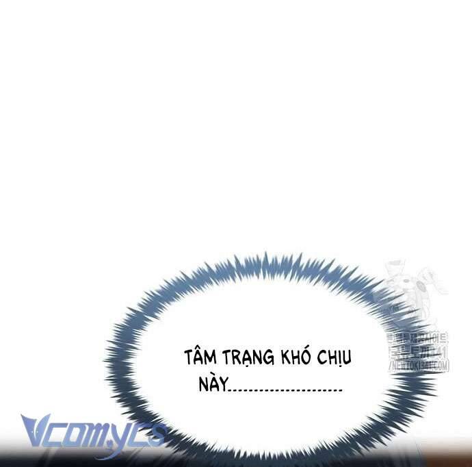 Tôi Bị Mắc Kẹt Trong Một Vở Kịch Điên Rồ Chapter 18 - Trang 2