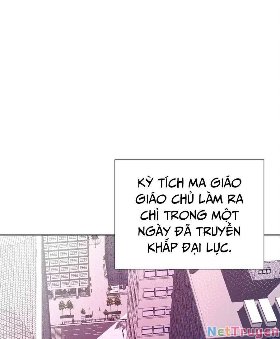 Bản Giáo Chủ Thân Bất Do Kỷ Chapter 48 - Trang 2