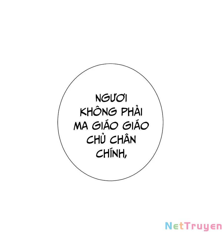 Bản Giáo Chủ Thân Bất Do Kỷ Chapter 47 - Trang 2