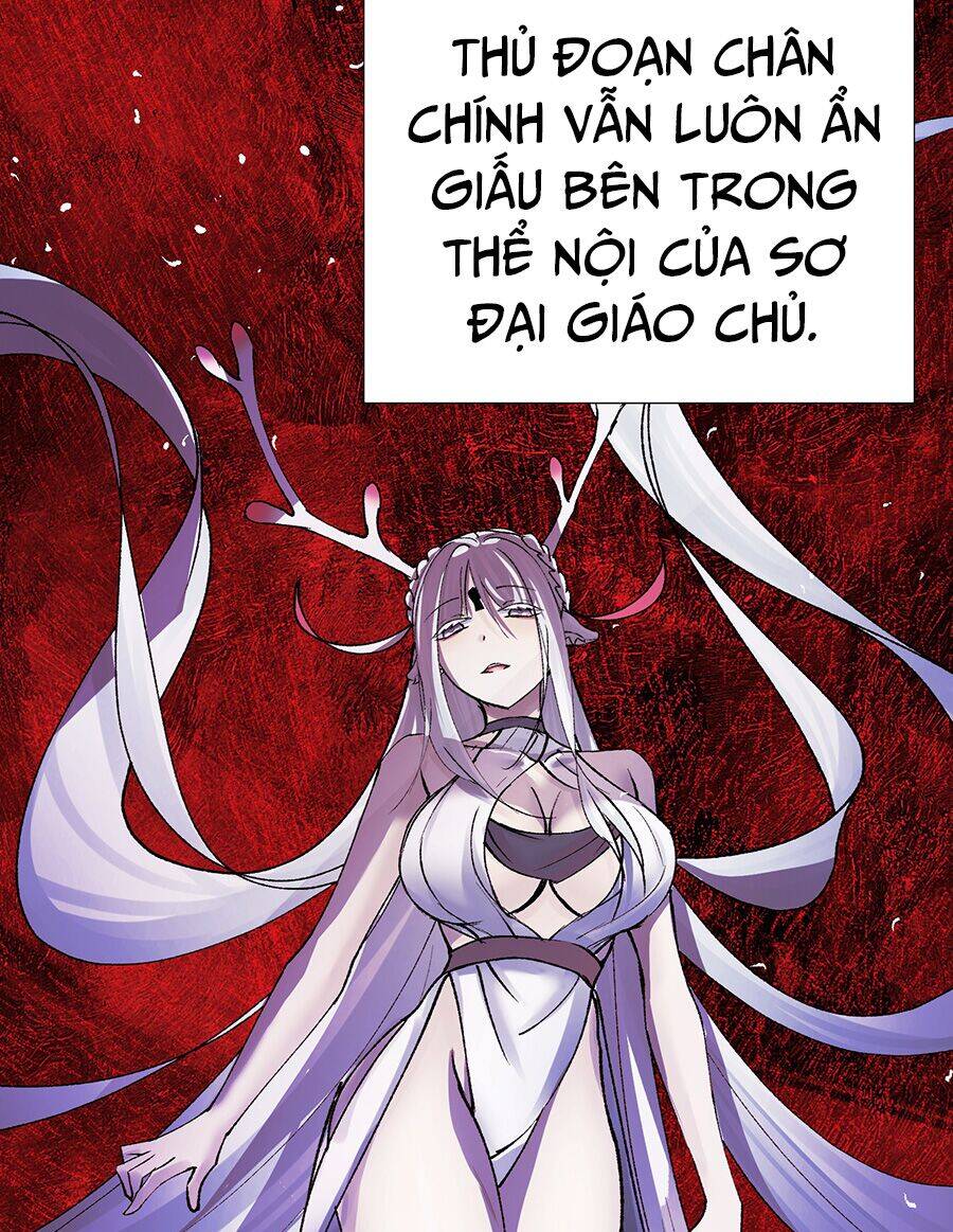 Bản Giáo Chủ Thân Bất Do Kỷ Chapter 44 - Trang 2