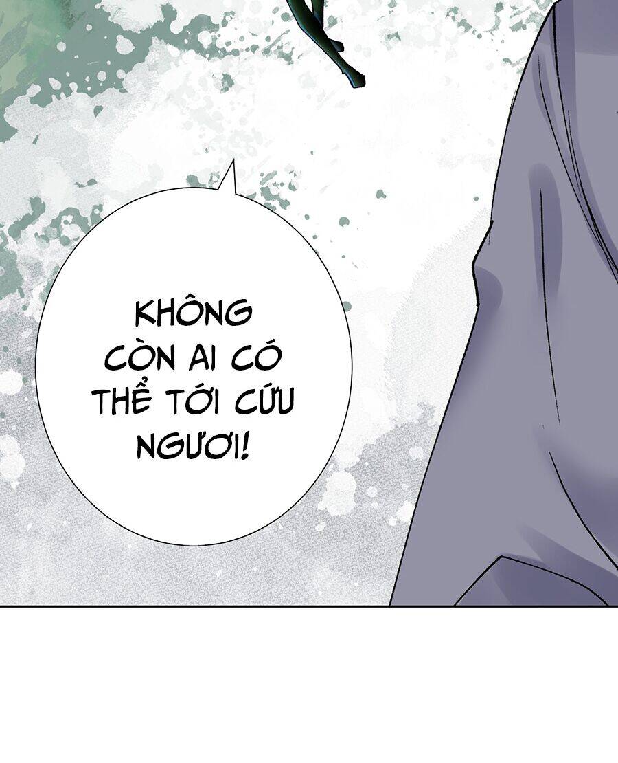 Bản Giáo Chủ Thân Bất Do Kỷ Chapter 42 - Trang 2