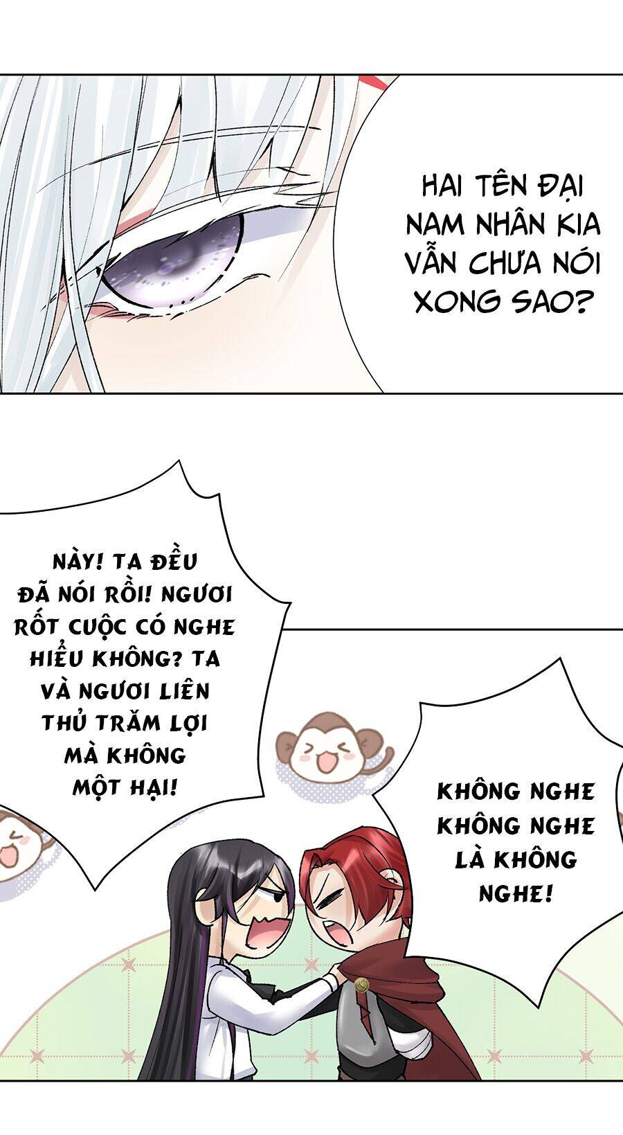 Bản Giáo Chủ Thân Bất Do Kỷ Chapter 41 - Trang 2