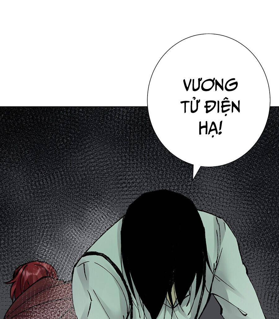 Bản Giáo Chủ Thân Bất Do Kỷ Chapter 37 - Trang 2