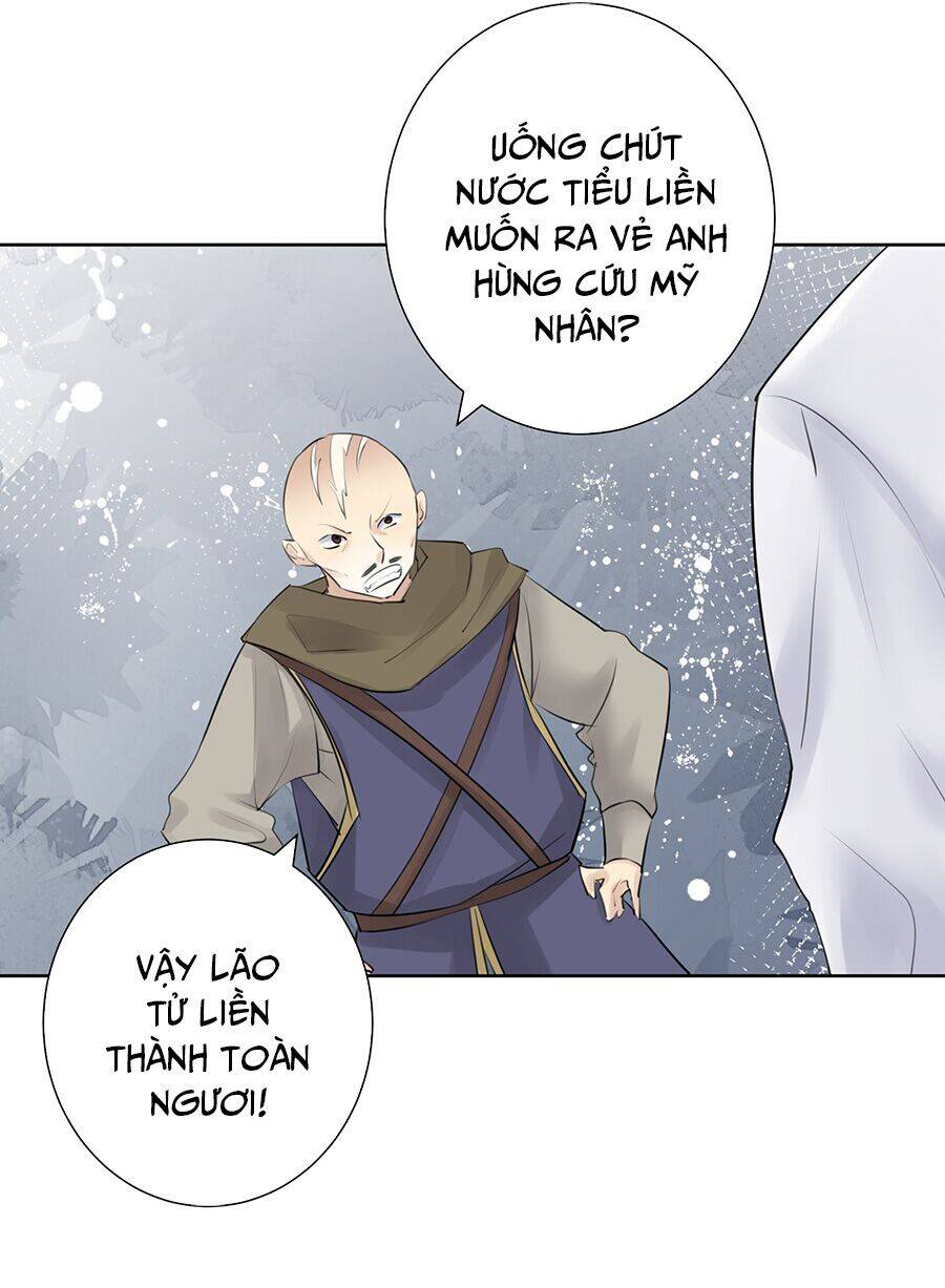 Bản Giáo Chủ Thân Bất Do Kỷ Chapter 30 - Trang 2