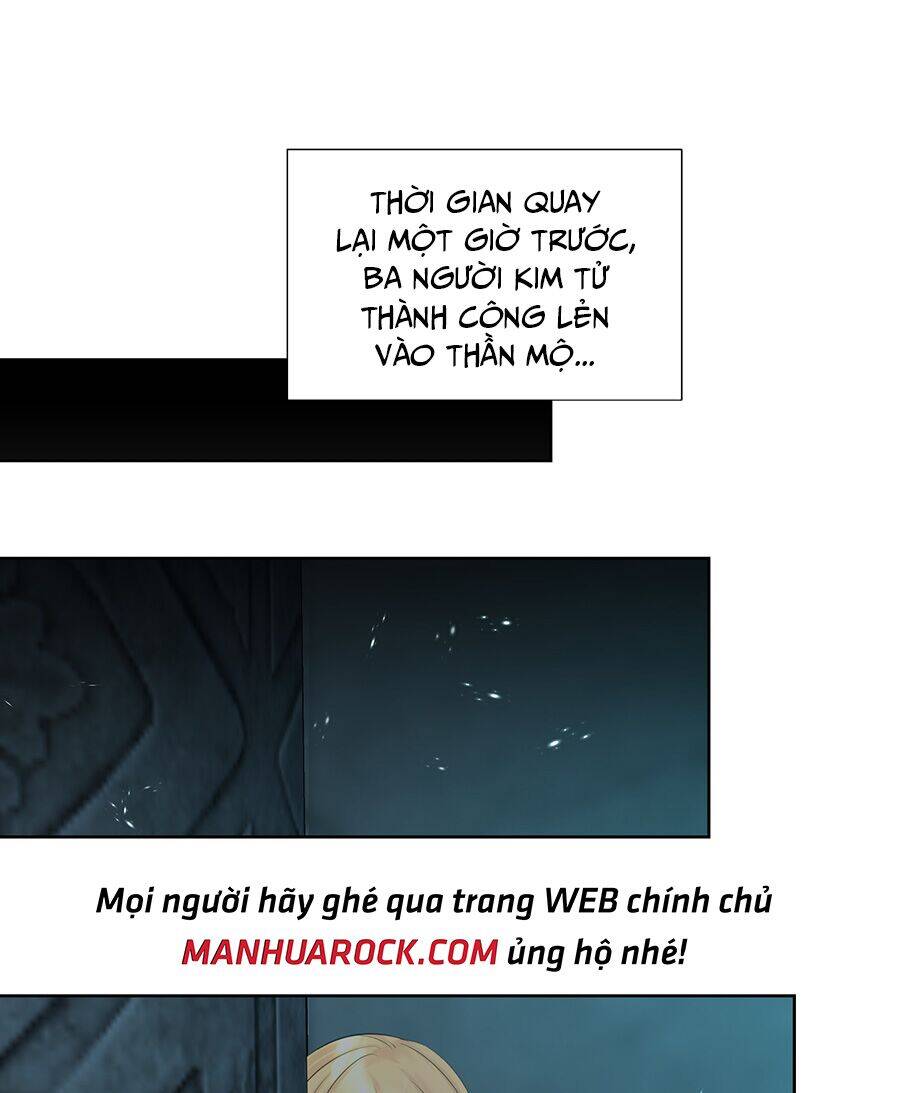 Bản Giáo Chủ Thân Bất Do Kỷ Chapter 21 - Trang 2