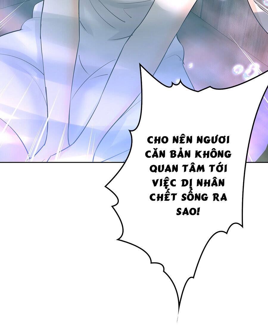 Bản Giáo Chủ Thân Bất Do Kỷ Chapter 18 - Trang 2