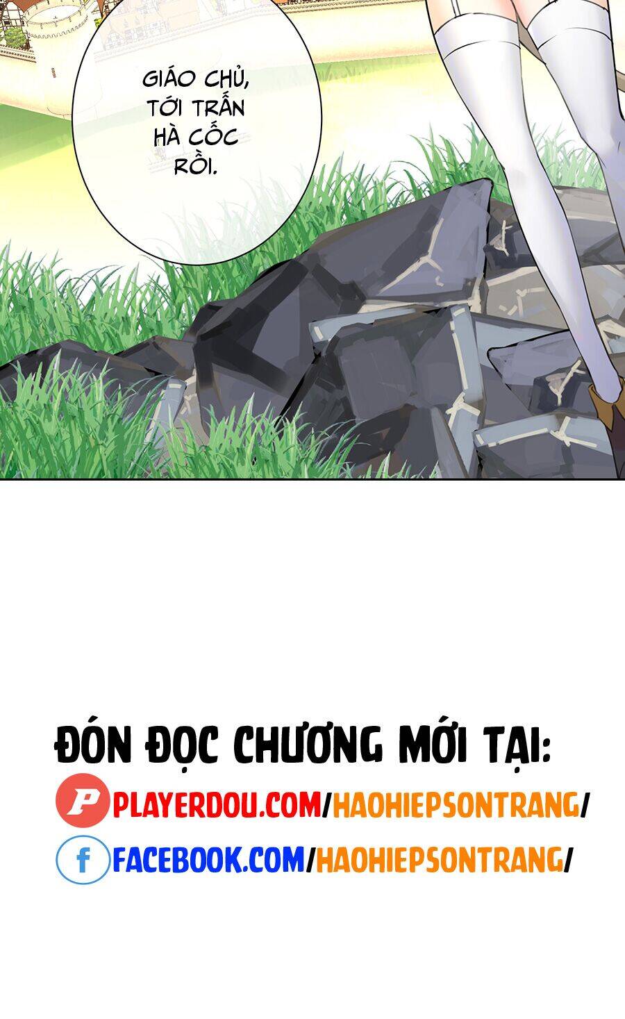 Bản Giáo Chủ Thân Bất Do Kỷ Chapter 14 - Trang 2