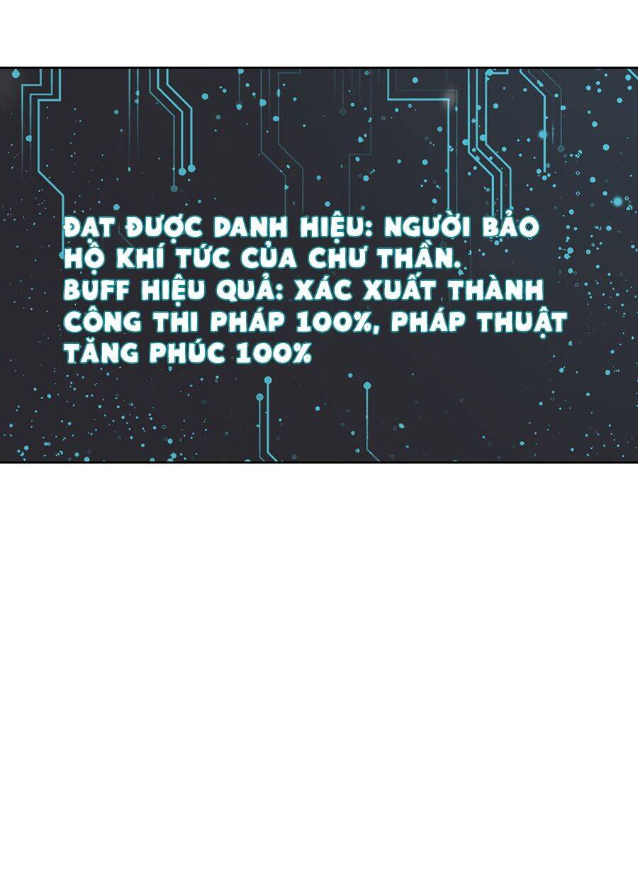 Bản Giáo Chủ Thân Bất Do Kỷ Chapter 11 - Trang 2