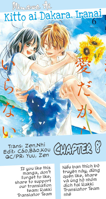 Kitto Ai Dakara, Iranai Chapter 8 - Trang 2