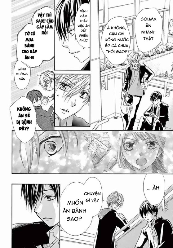 Kitto Ai Dakara, Iranai Chapter 6 - Trang 2