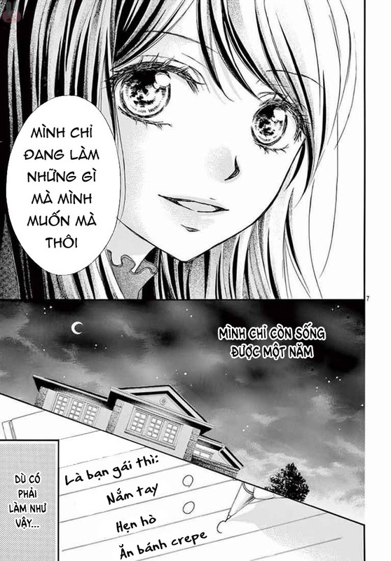 Kitto Ai Dakara, Iranai Chapter 6 - Trang 2