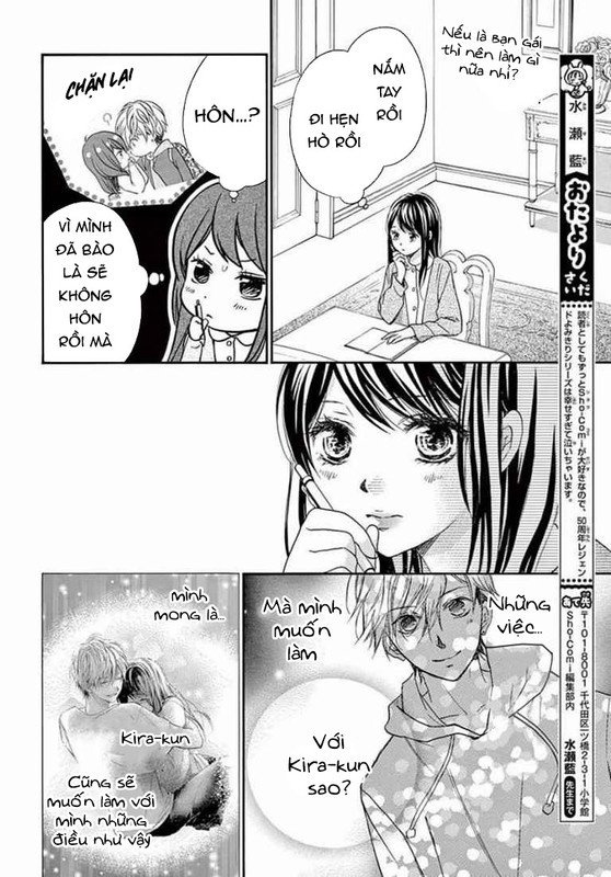 Kitto Ai Dakara, Iranai Chapter 6 - Trang 2