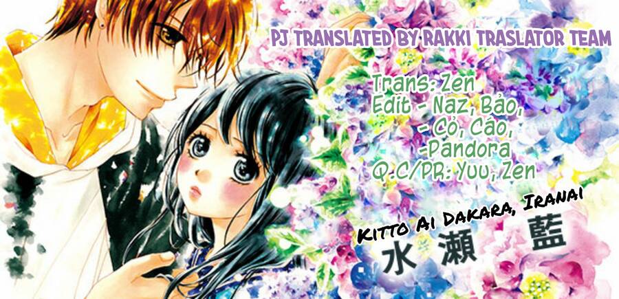 Kitto Ai Dakara, Iranai Chapter 5 - Trang 2