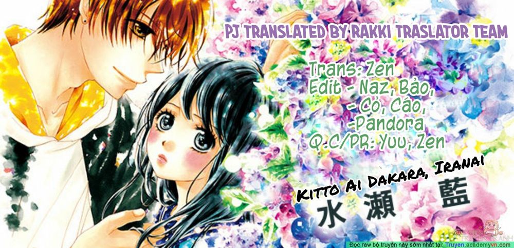 Kitto Ai Dakara, Iranai Chapter 4 - Trang 2