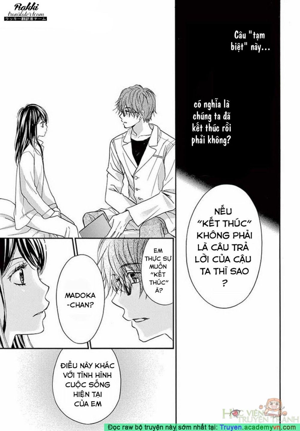 Kitto Ai Dakara, Iranai Chapter 3 - Trang 2