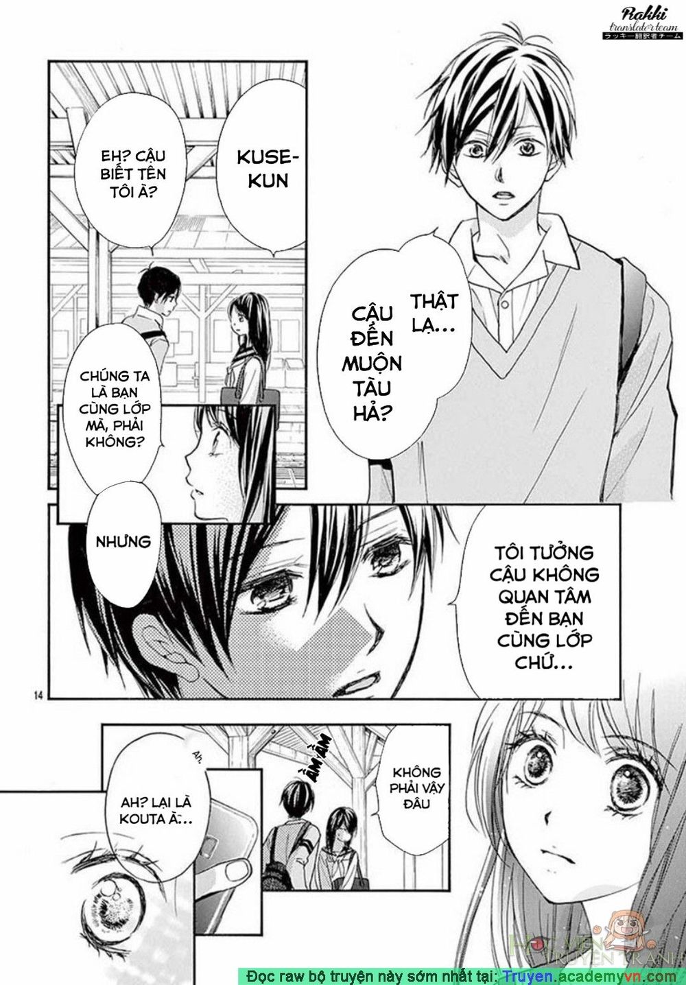 Kitto Ai Dakara, Iranai Chapter 3 - Trang 2