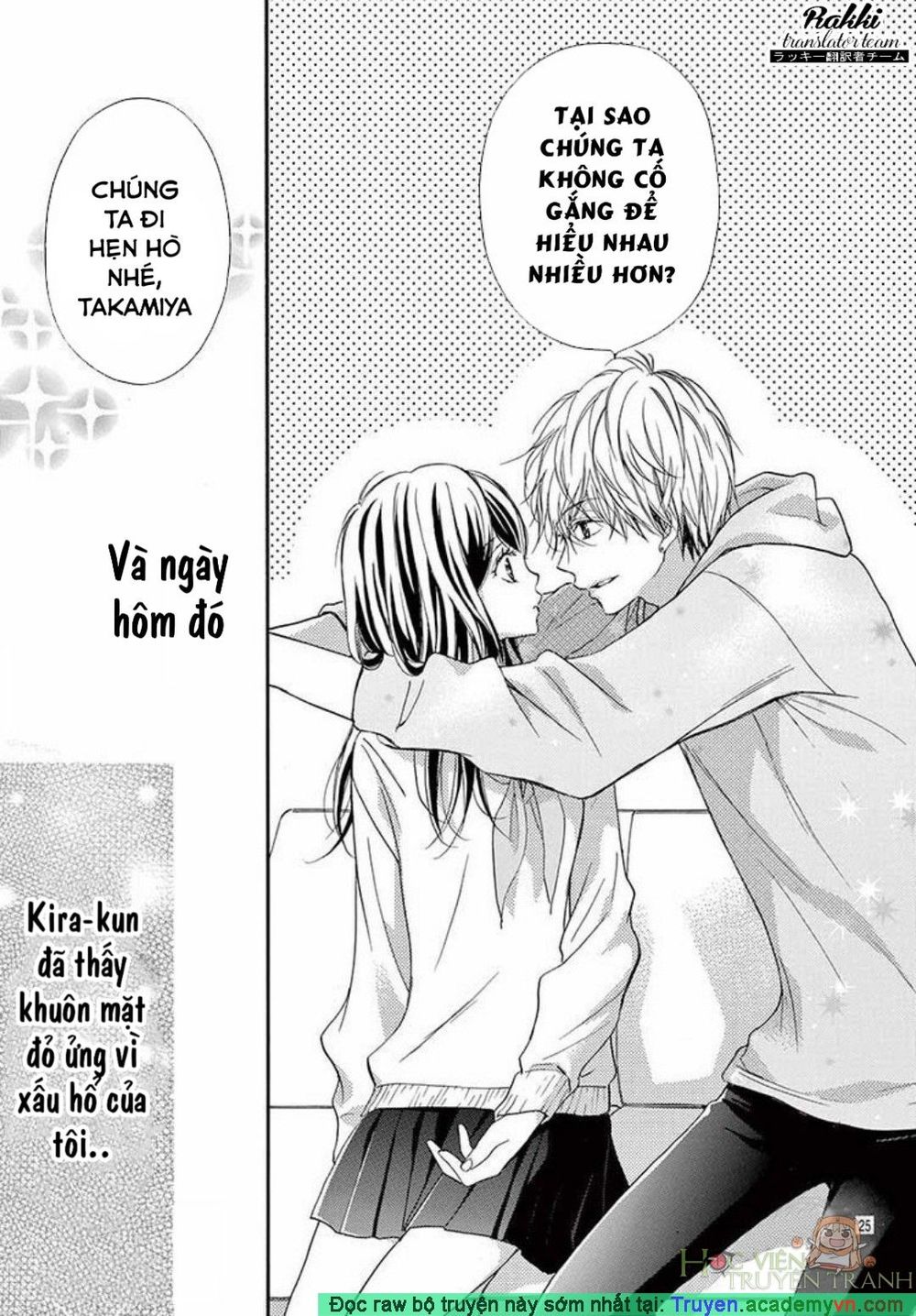 Kitto Ai Dakara, Iranai Chapter 3 - Trang 2