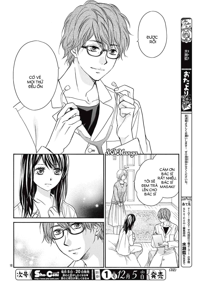 Kitto Ai Dakara, Iranai Chapter 1 - Trang 2