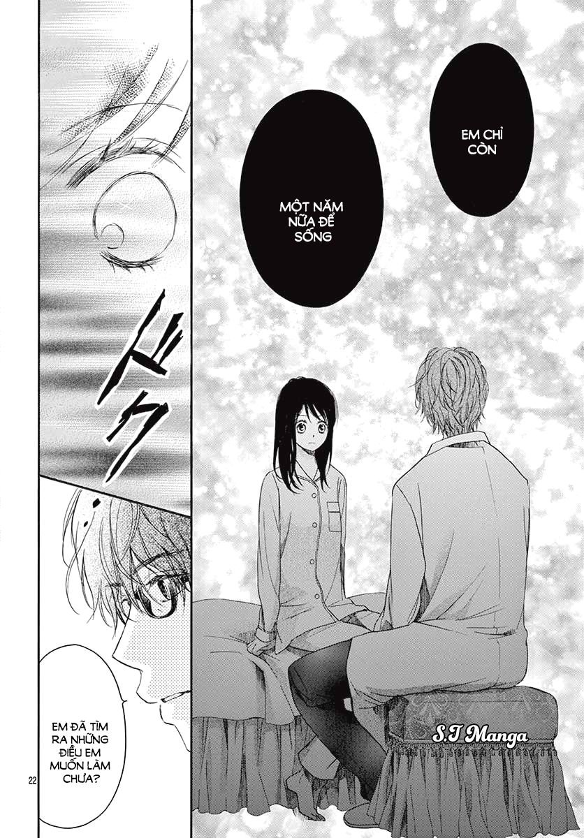 Kitto Ai Dakara, Iranai Chapter 1 - Trang 2