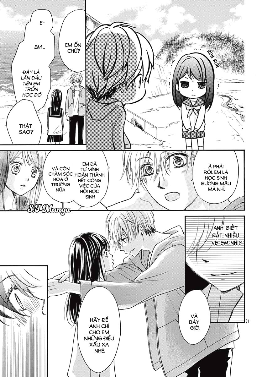 Kitto Ai Dakara, Iranai Chapter 1 - Trang 2