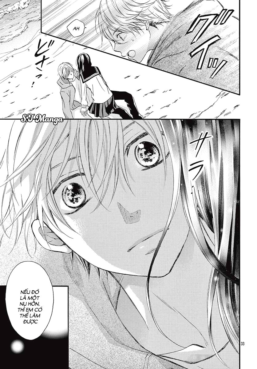 Kitto Ai Dakara, Iranai Chapter 1 - Trang 2