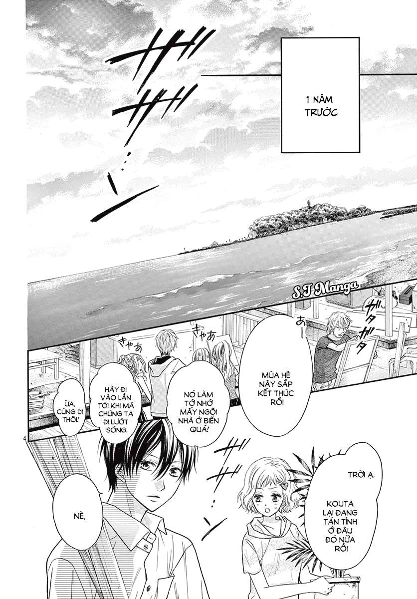 Kitto Ai Dakara, Iranai Chapter 1 - Trang 2