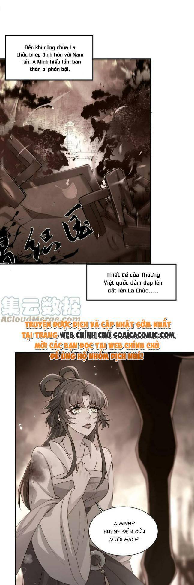 Hệ Thống Xuyên Nhanh: Tên Tra Nam Này Có Gì Đó Không Đúng Lắm! Chapter 21 - Trang 2