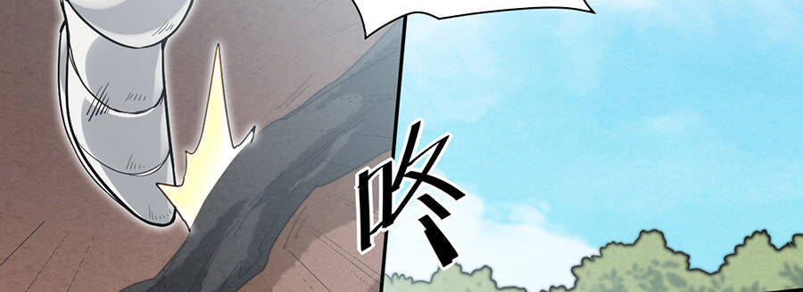 Đồ Long Kỵ Sĩ Hôn Môi Ác Long Chapter 20 - Trang 2